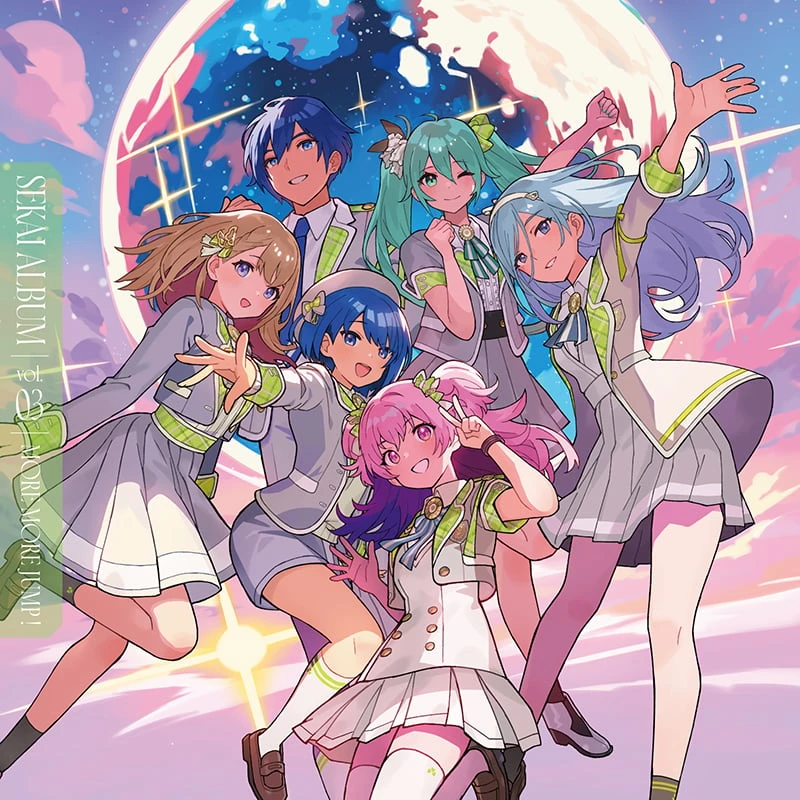 来自珍藏集: Cover Art